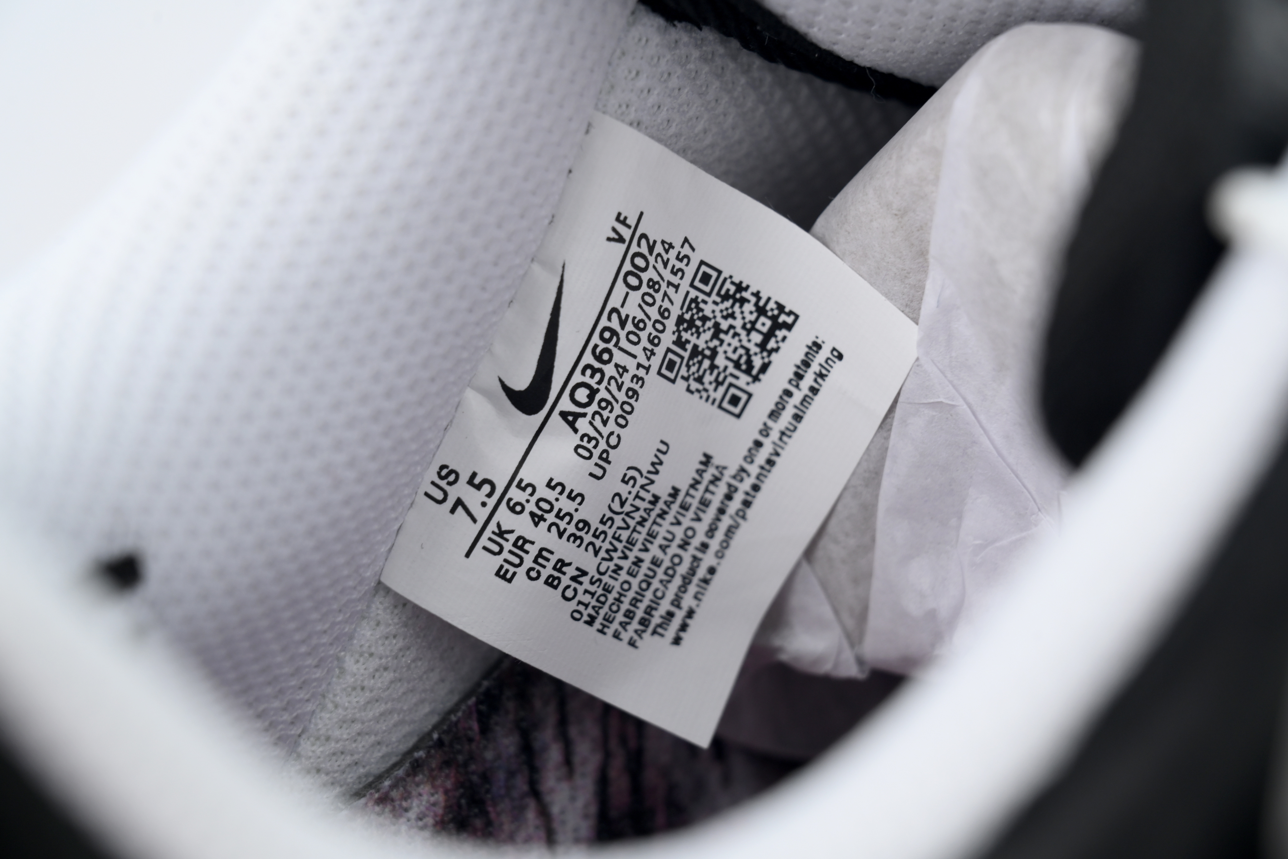 G-Dragon x Air Force 1 '07 'Para-noise - Korea Exclusive' AQ3692-002