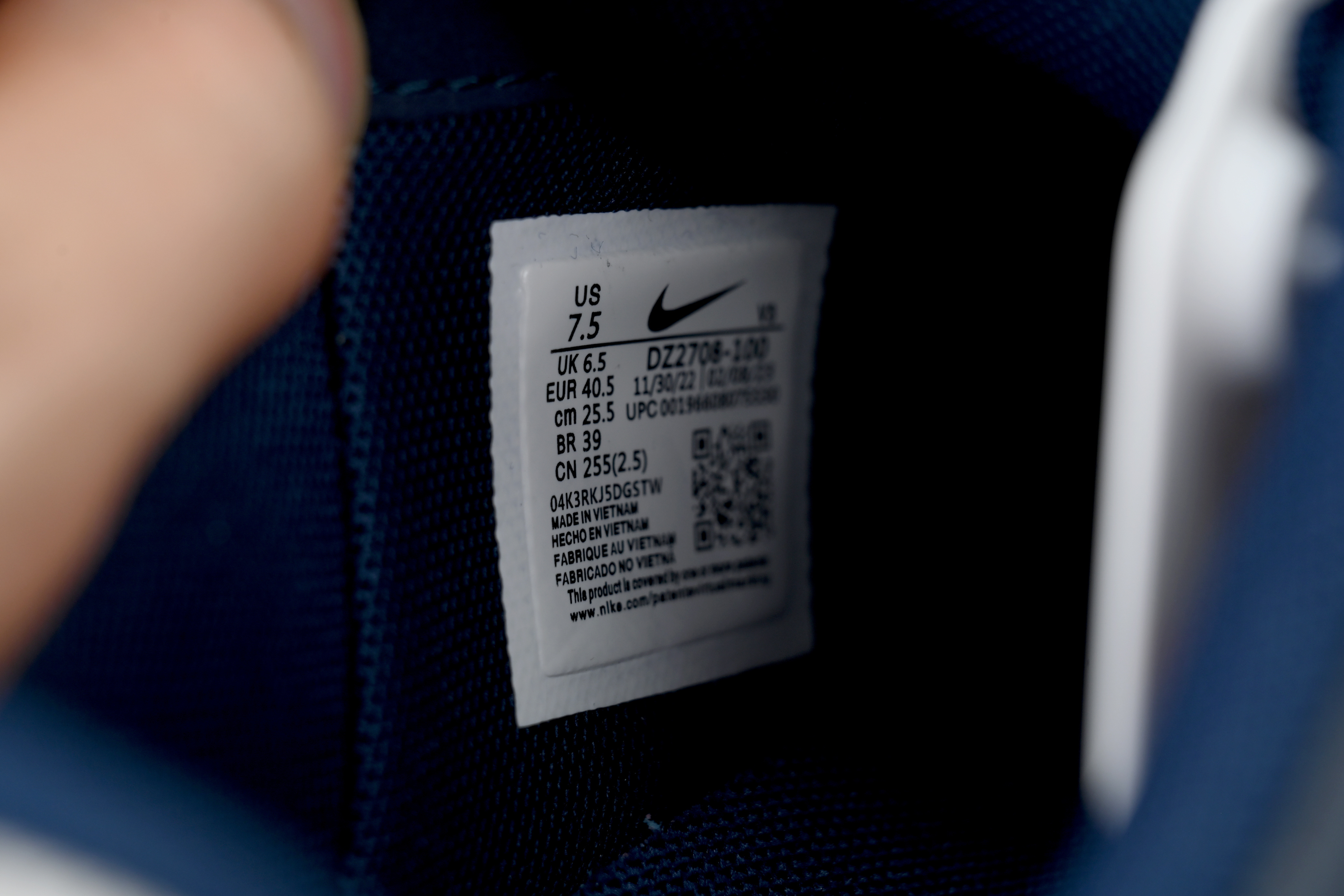Nike Air Force 1 '07 LX 'Obsidian' DZ2708-100