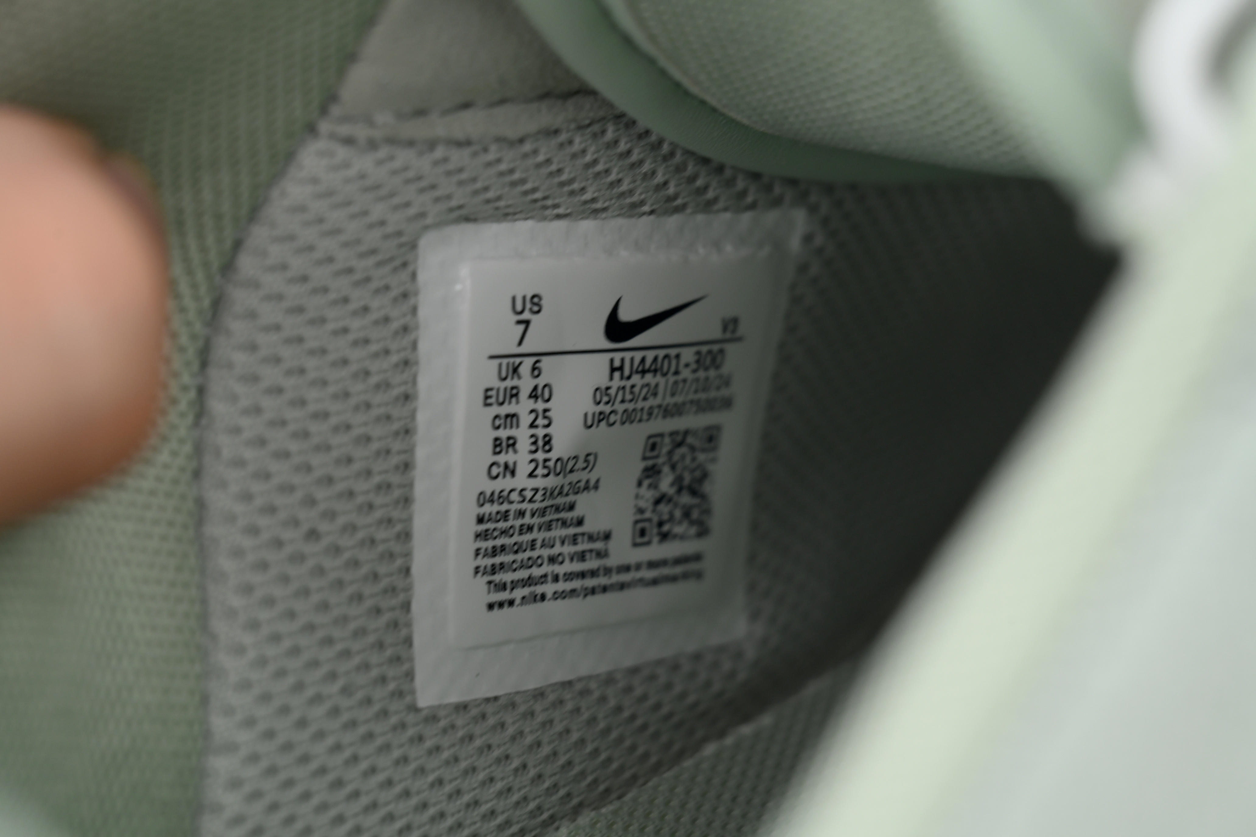 Nike Air Force 1 Low 'Jade Horizon' HJ4401-300