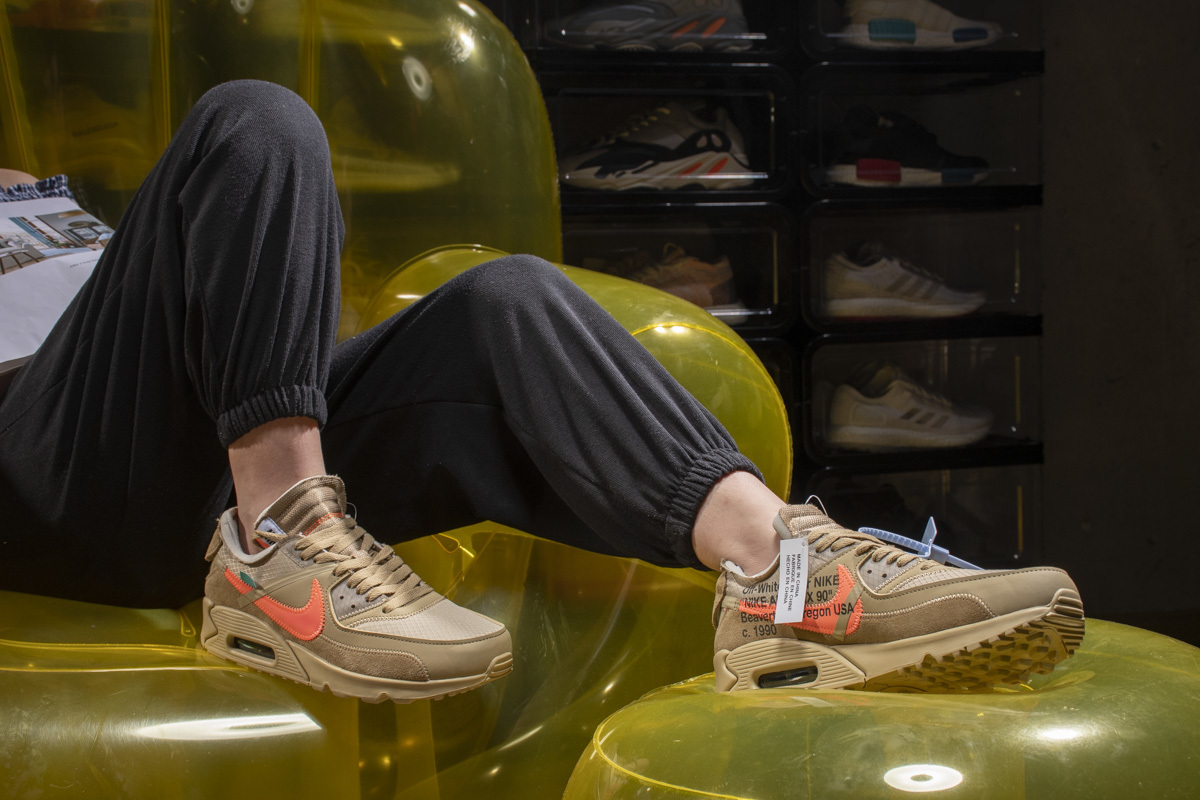 Off-White x Nike Air Max 90 “Desert Ore” AA7293-200