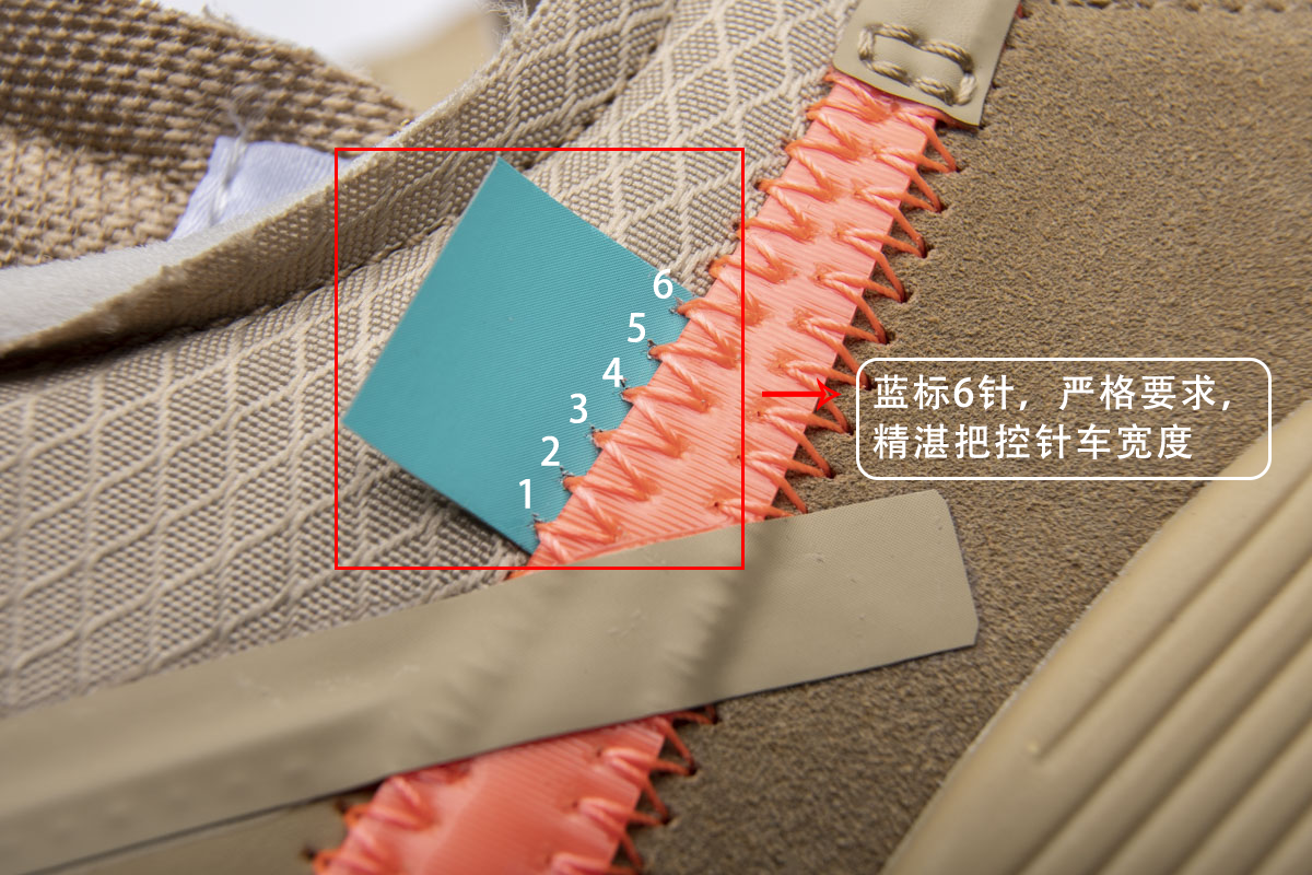 Off-White x Nike Air Max 90 “Desert Ore” AA7293-200