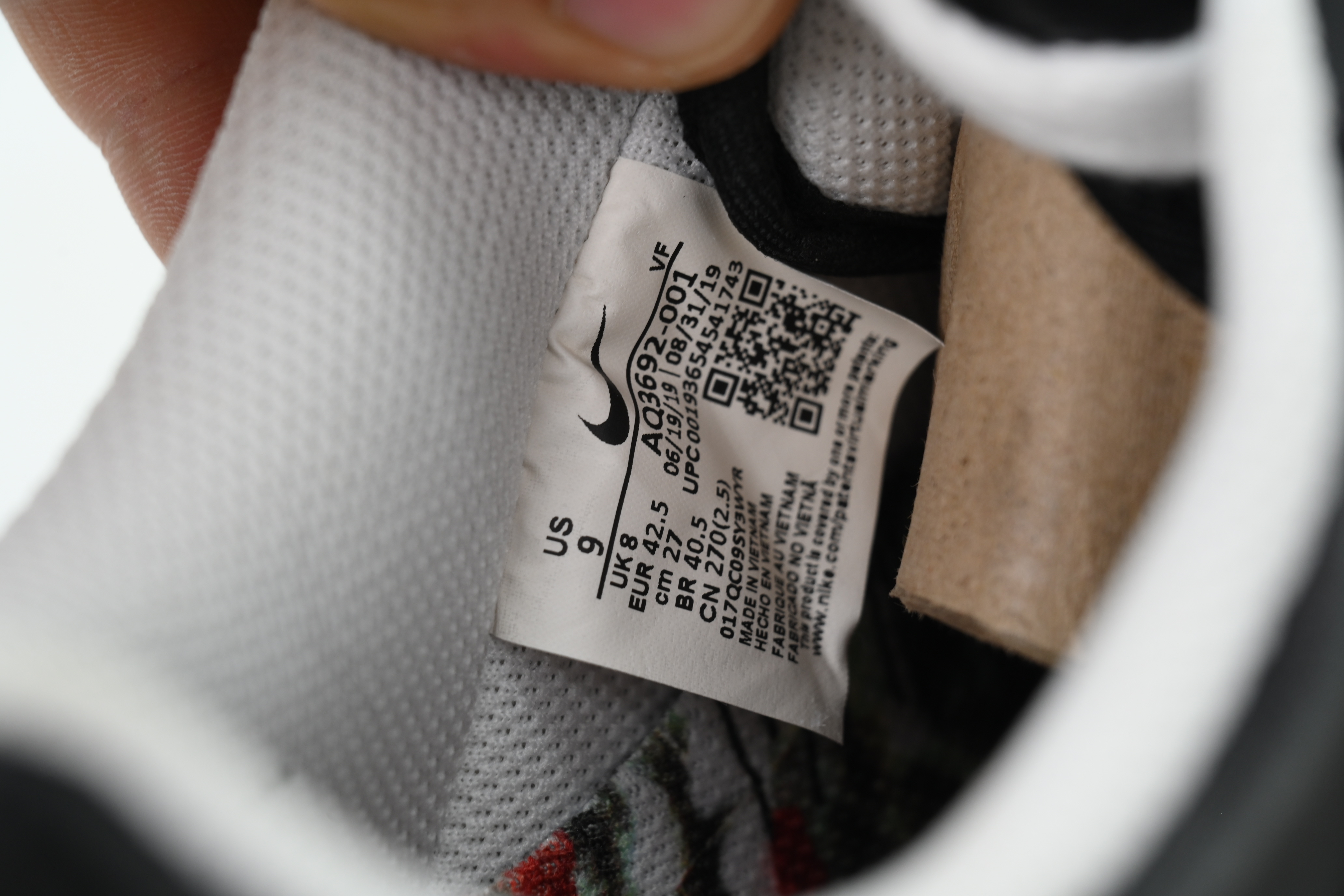PEACEMINUSONE x Nike Air Force 1“Para-noise” AQ3692-001