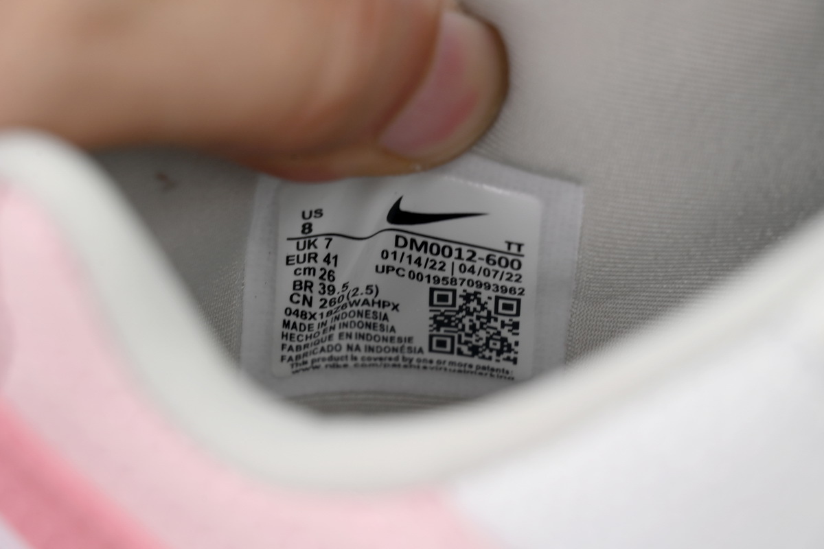 Air Max 95 'Anatomy Of Air' DM0012-600