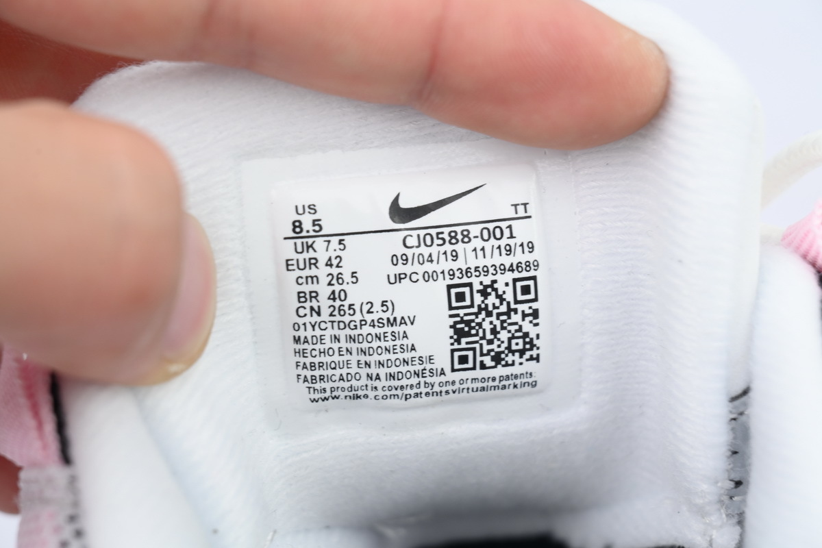 Air Max 95 'Pink Foam' CJ0588-001