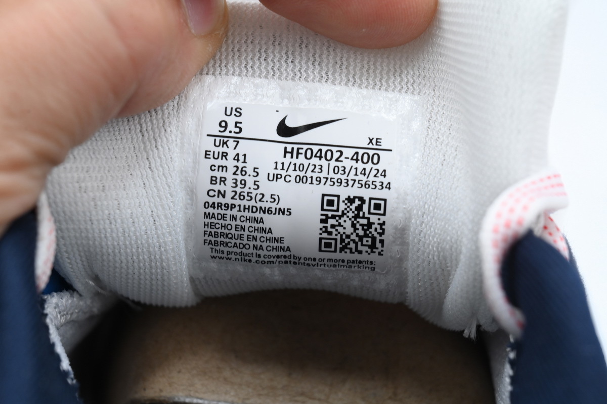 Air Zoom Pegasus 41 "Team USA" HF0402-400
