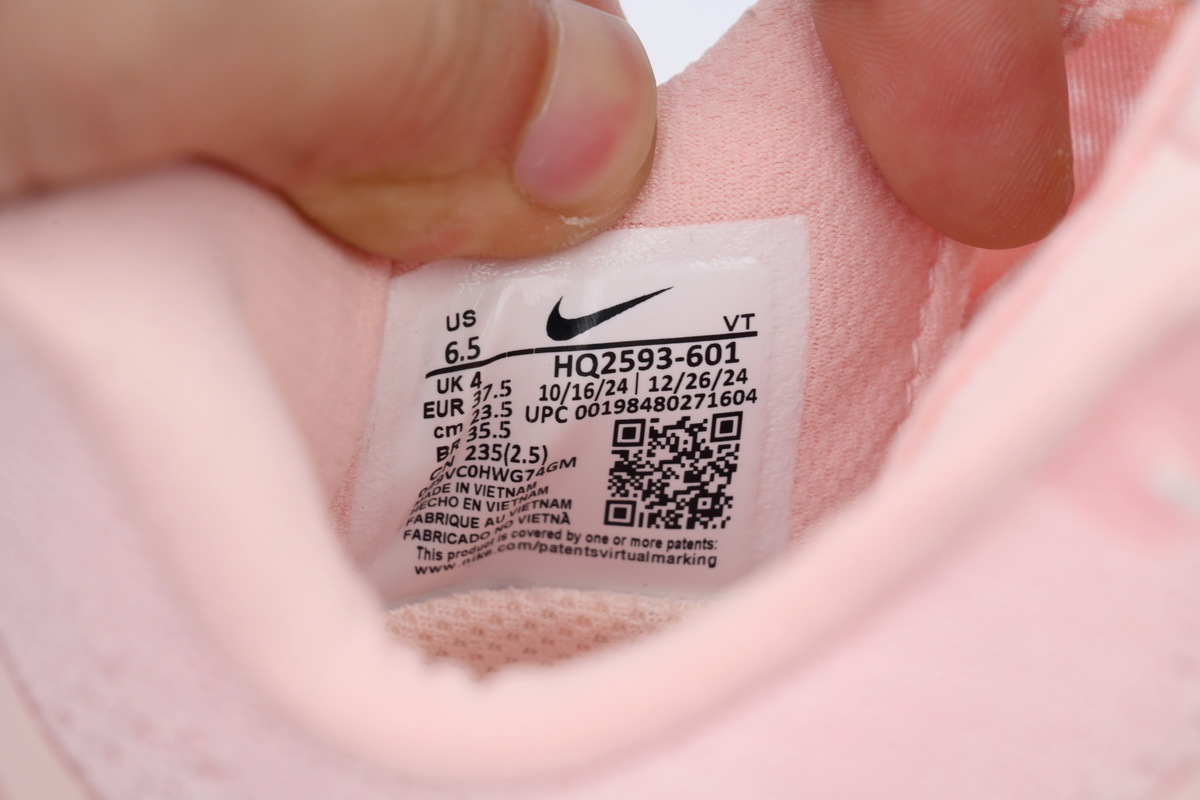 Air Zoom Pegasus Premium 'Hyper Pink' HQ2592-601