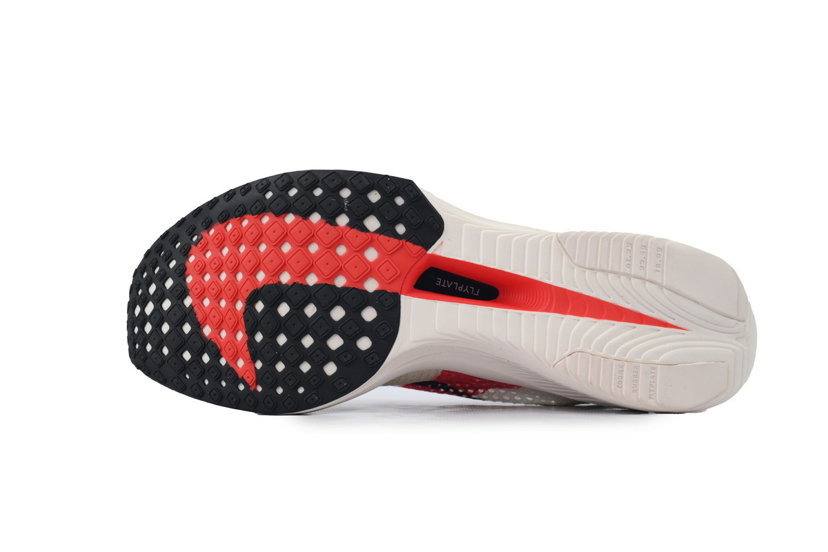 ZoomX VaporFly Next% 3 'Eliud Kipchoge' FD6556-100
