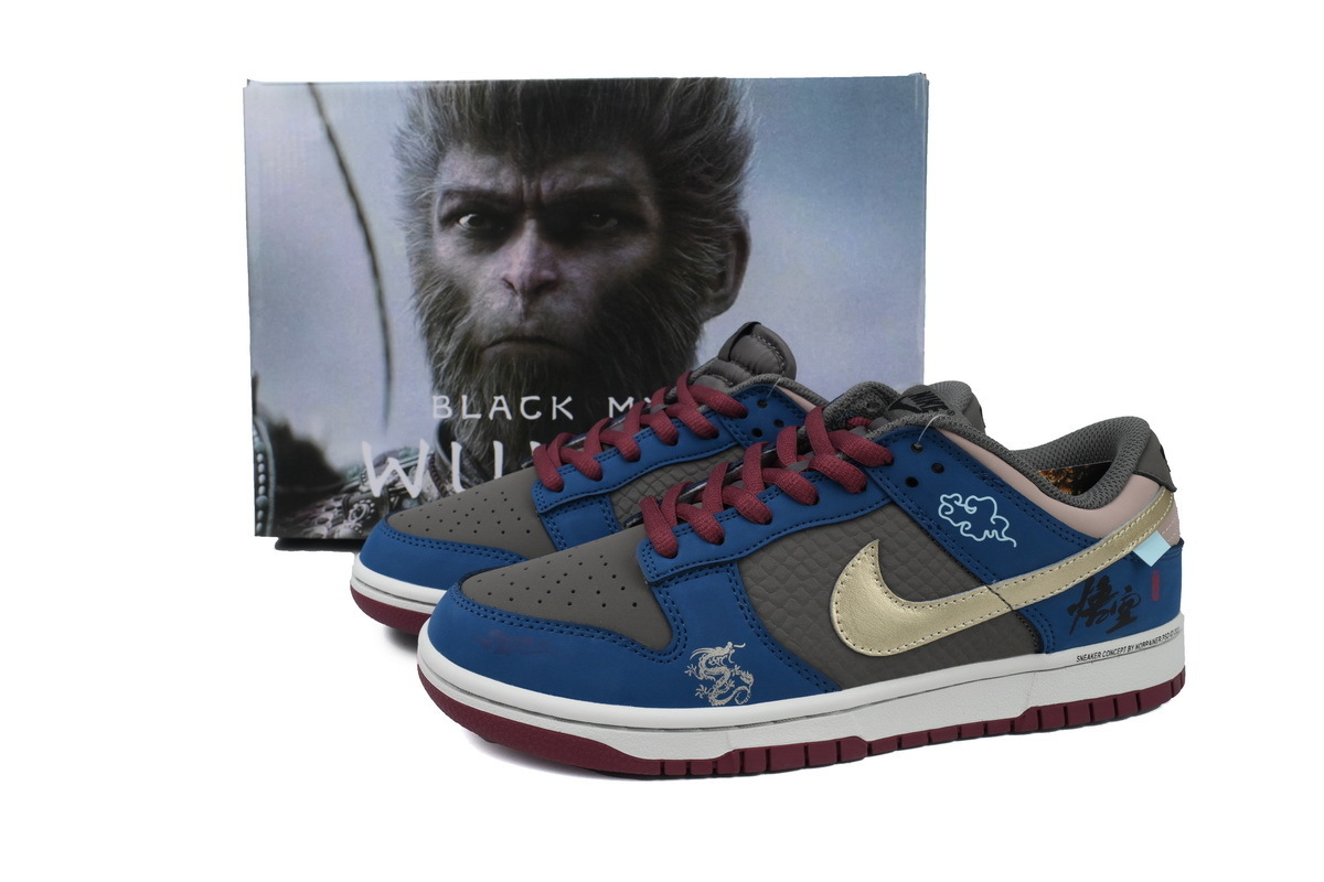 1503-151 Nike SB Dunk Low