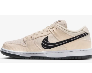 Albino & Preto × Nike SB Dunk Low Pro “Pearl White” FD2627-200