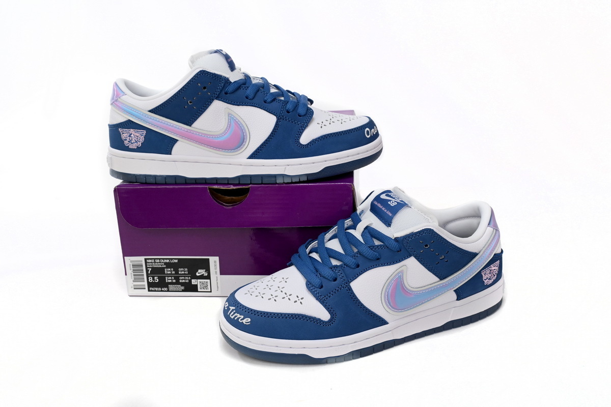 Born x Raised x Nike SB Dunk Low Blue White FN7819-400