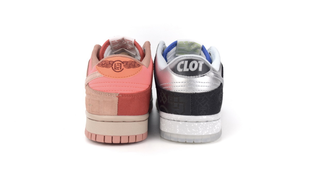 CLOT x NK Dunk Low Brown Blue Gray FN0316-999