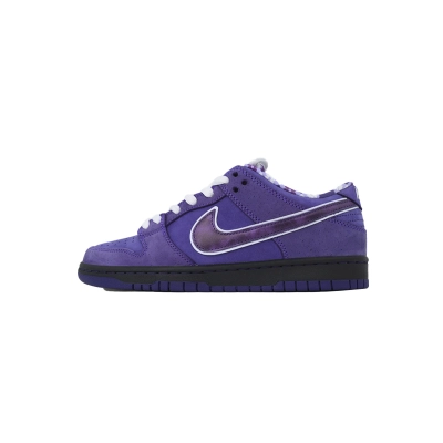 Nike Concepts x Dunk Low SB 'Purple Lobster' BV1310-555 01