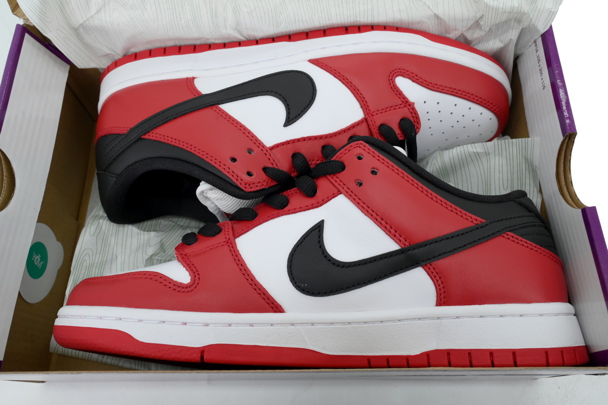 Nike Dunk Low SB 'J-Pack Chicago' BQ6817-600