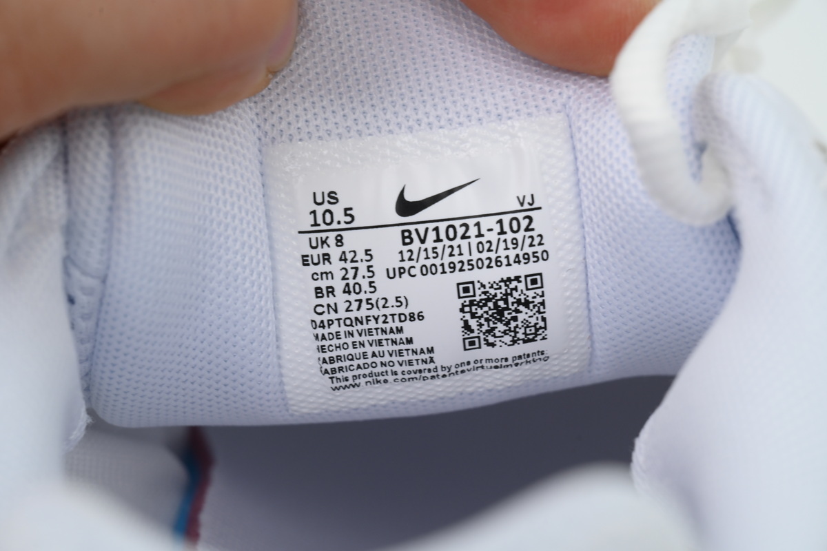 Nike P-6000 'Triple White' BV1021-102