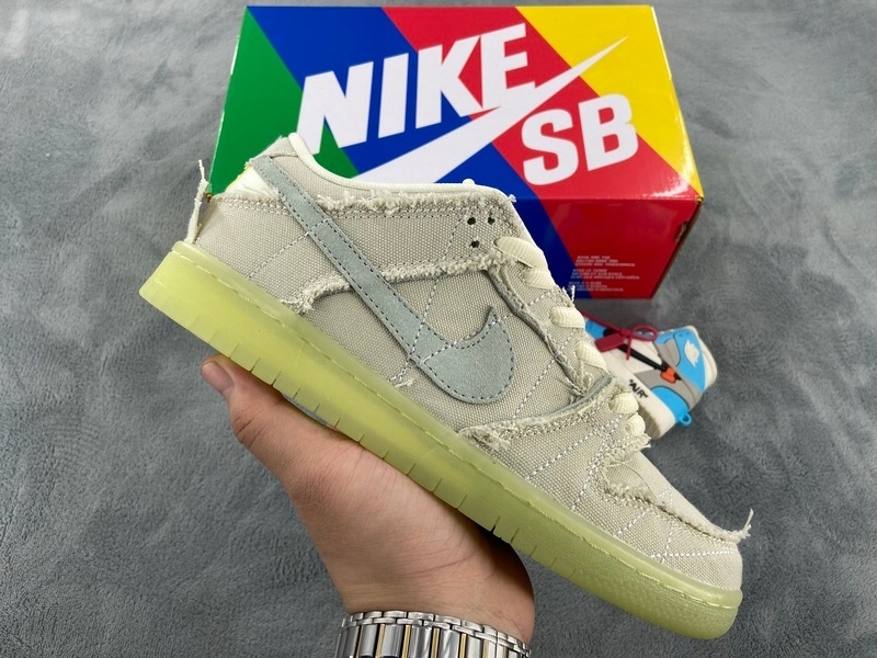 Nike SB Dunk Low Mummy DM0774-111
