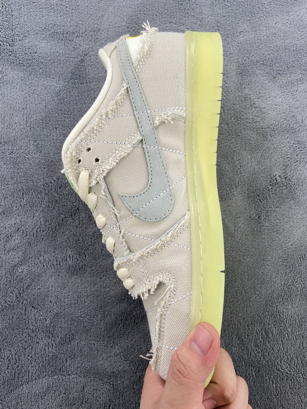 Nike SB Dunk Low Mummy DM0774-111