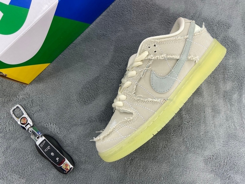 Nike SB Dunk Low Mummy DM0774-111
