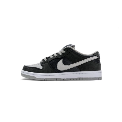 Nike SB Dunk Low Pro“J-Pack Shadow” BQ6817-007 01