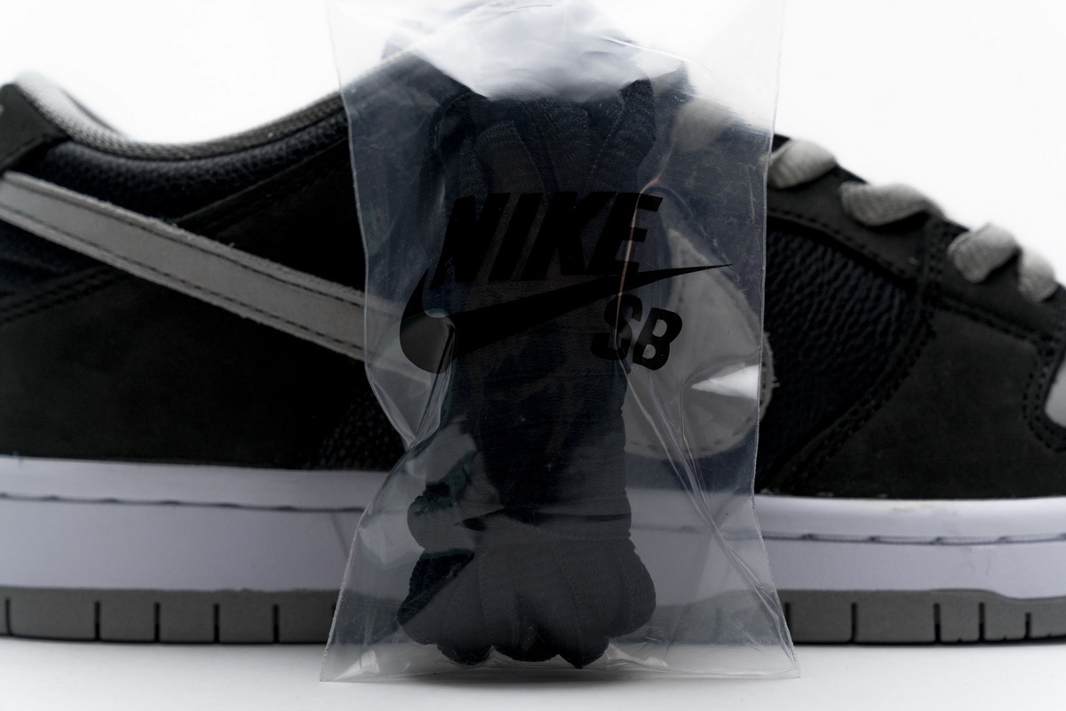 Nike SB Dunk Low Pro“J-Pack Shadow” BQ6817-007