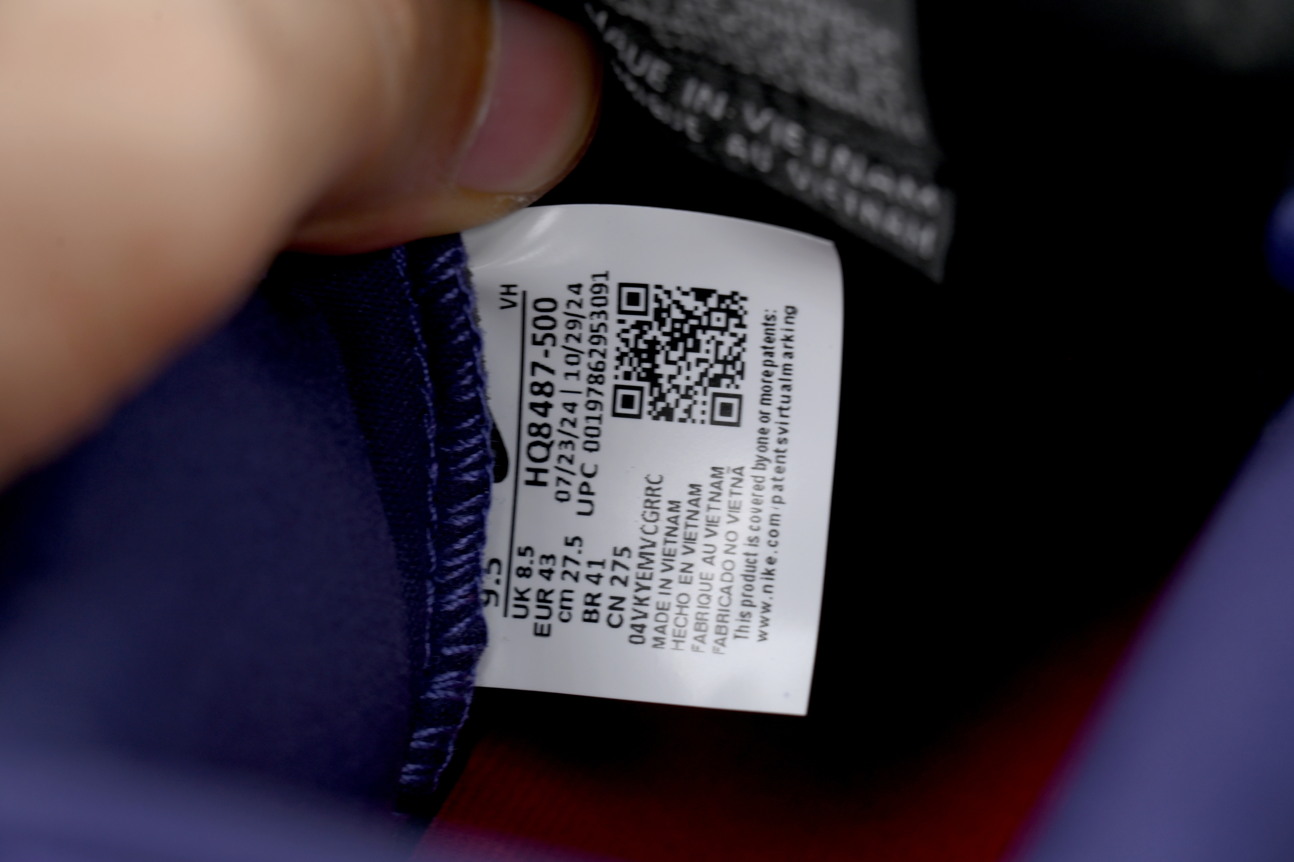 Nike Supreme x Dunk Low SB 'Ink' HQ8487-500