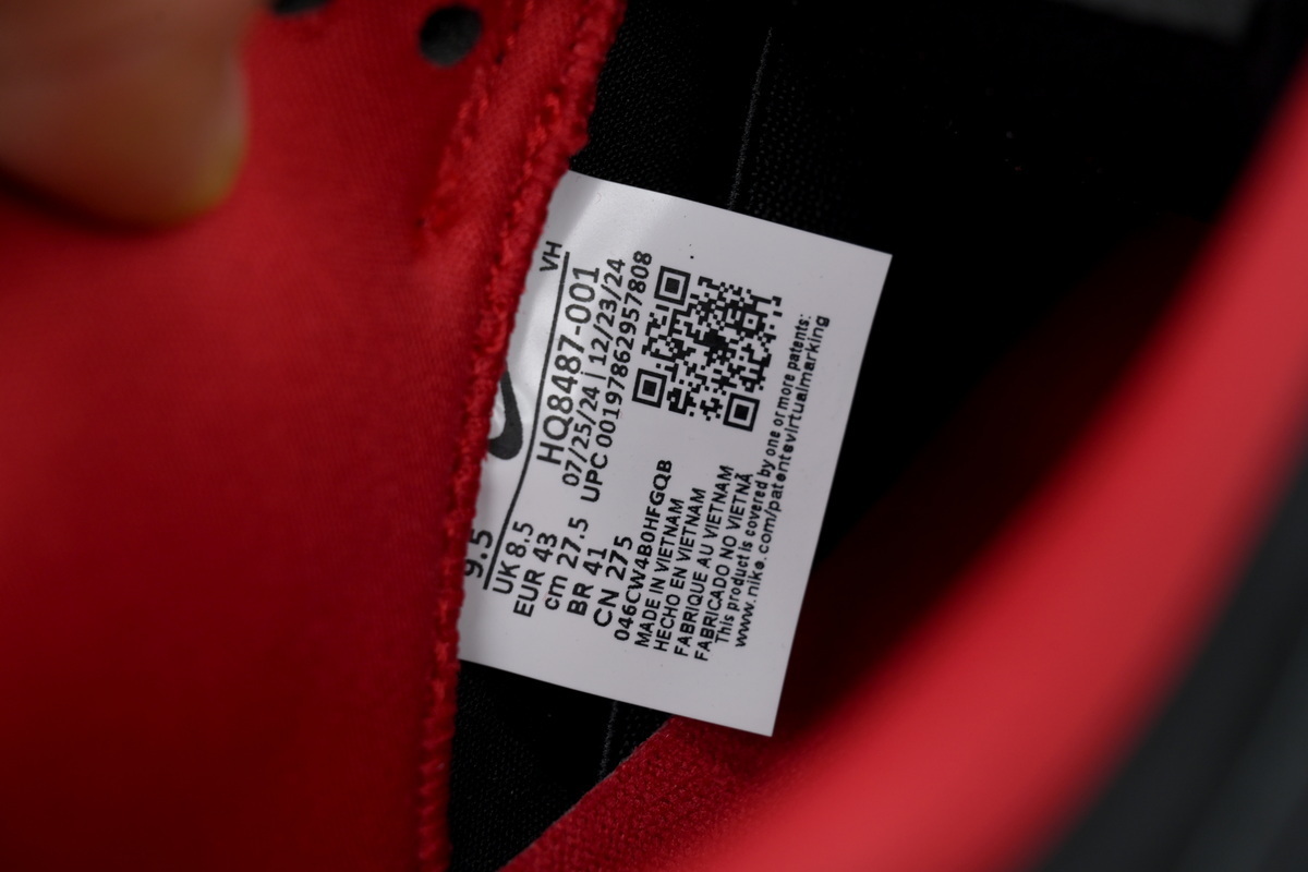 Supreme x Nike Dunk Low SB 'Black' HQ8487-001
