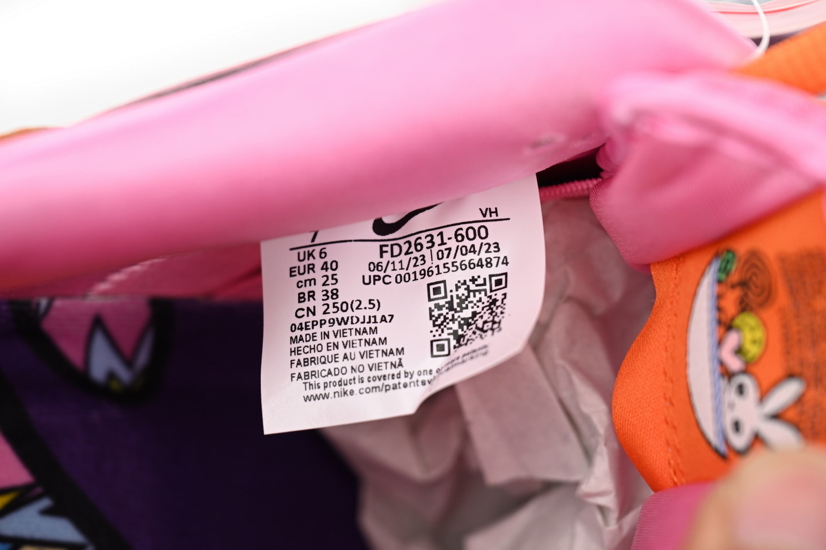 The Powerpuff Girls x Nike SB Dunk Low “Blossom” FD2631-600
