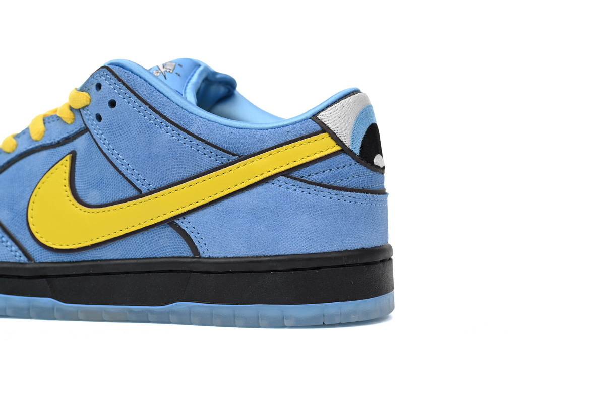 The Powerpuff Girls x Nike SB Dunk Low “Bubbles” FZ8320-400