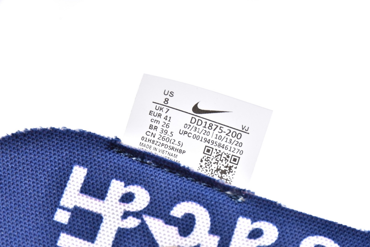Sacai x Nike VaporWaffle Sesame and Blue Void DD1875-200