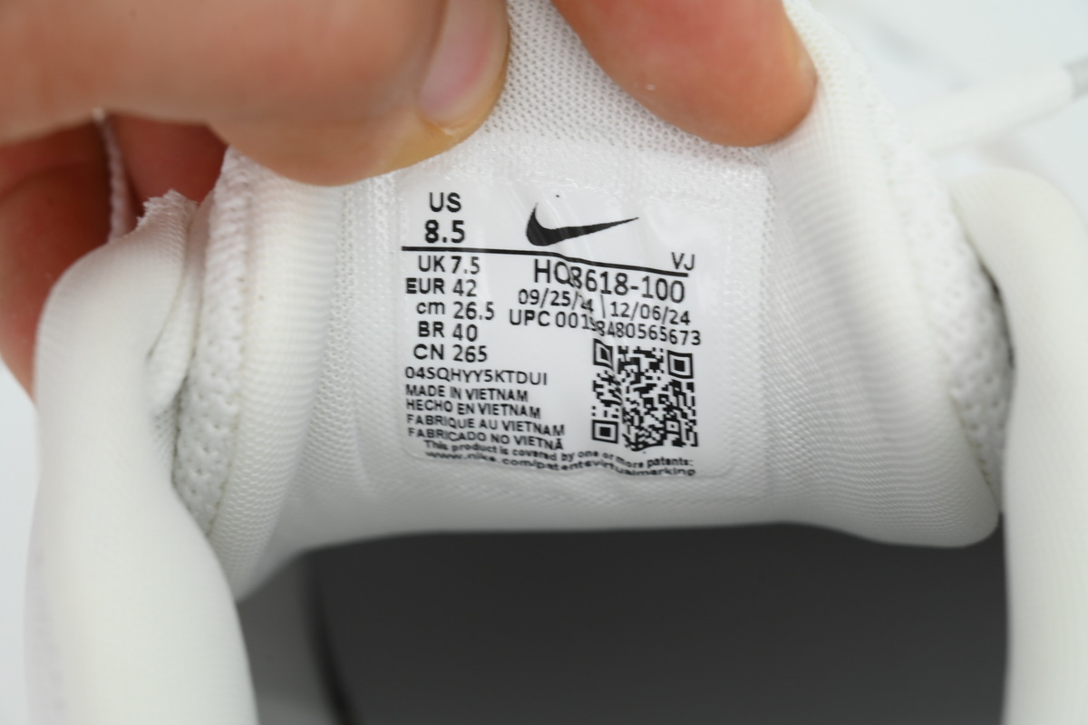 sacai x Zegamadome 'White Gum' HQ8618-100