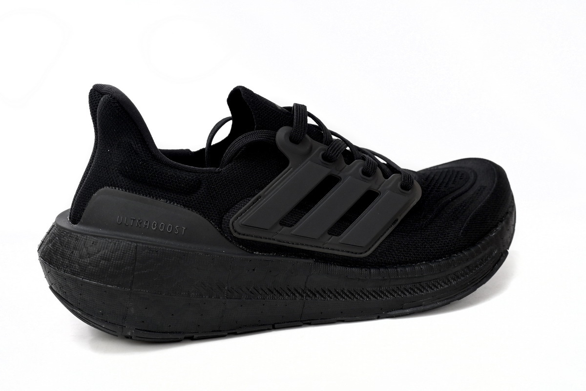 8851-2 Adidas Ultra Boost 2023 LIGHT Black And White GZ5159