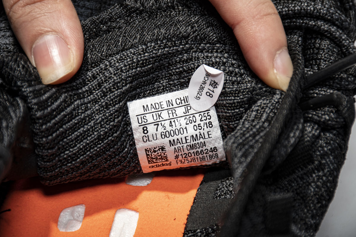 Adidas Pure Boost “Triple Black” CM8304