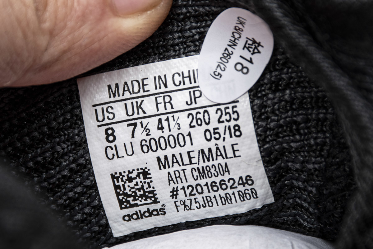Adidas Pure Boost “Triple Black” CM8304