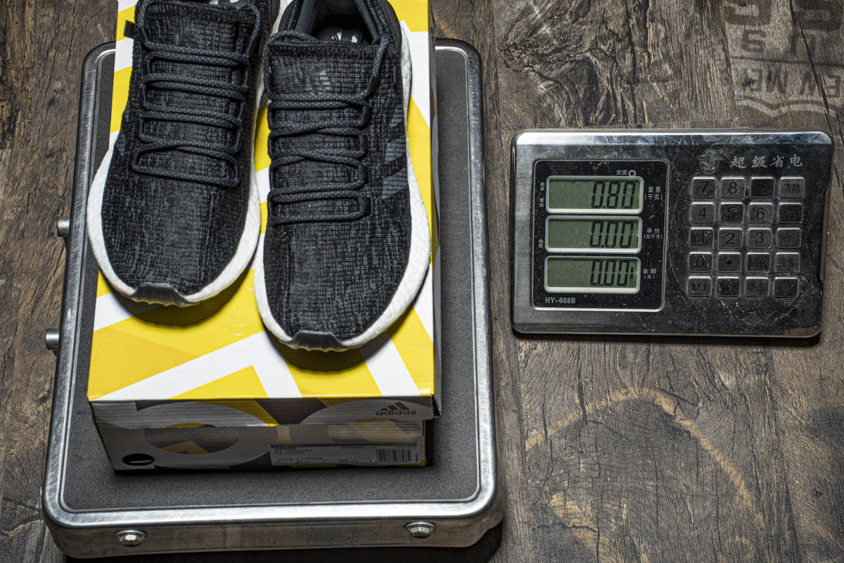 Adidas PureBoost “Black White” CP9326