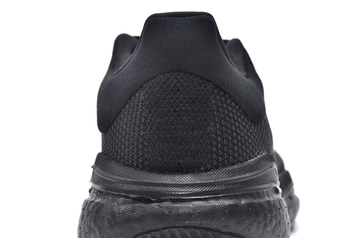 adidas Solar Glide 5 Black Carbon GX5468