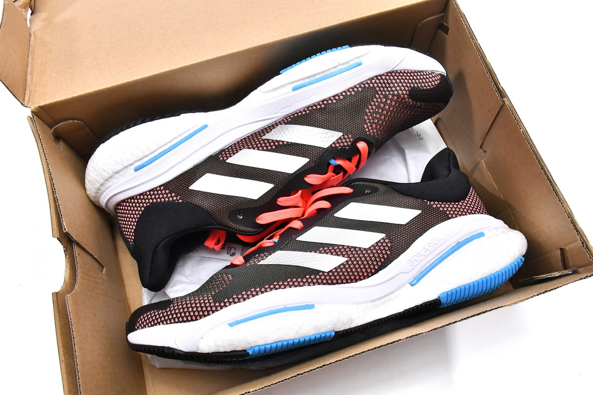 adidas Solar Glide 5 Carbon Silver Metallic Turbo H01162