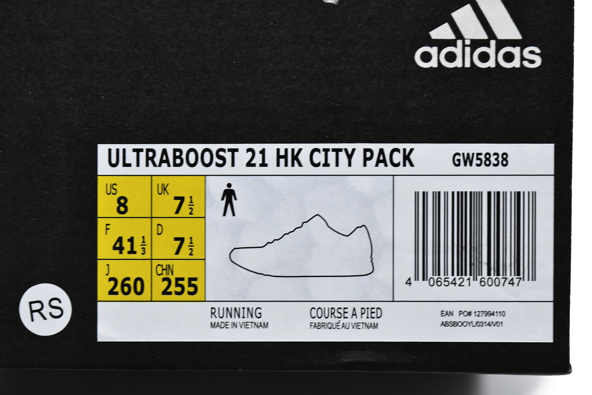 adidas Ultra Boost 2021 City Pack GW5838