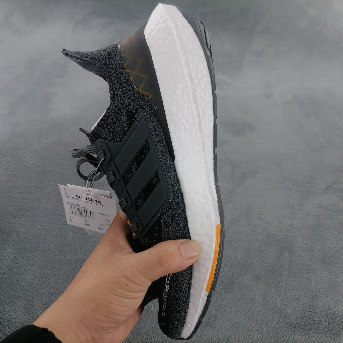 adidas Ultra Boost 2021 City Pack GW5838