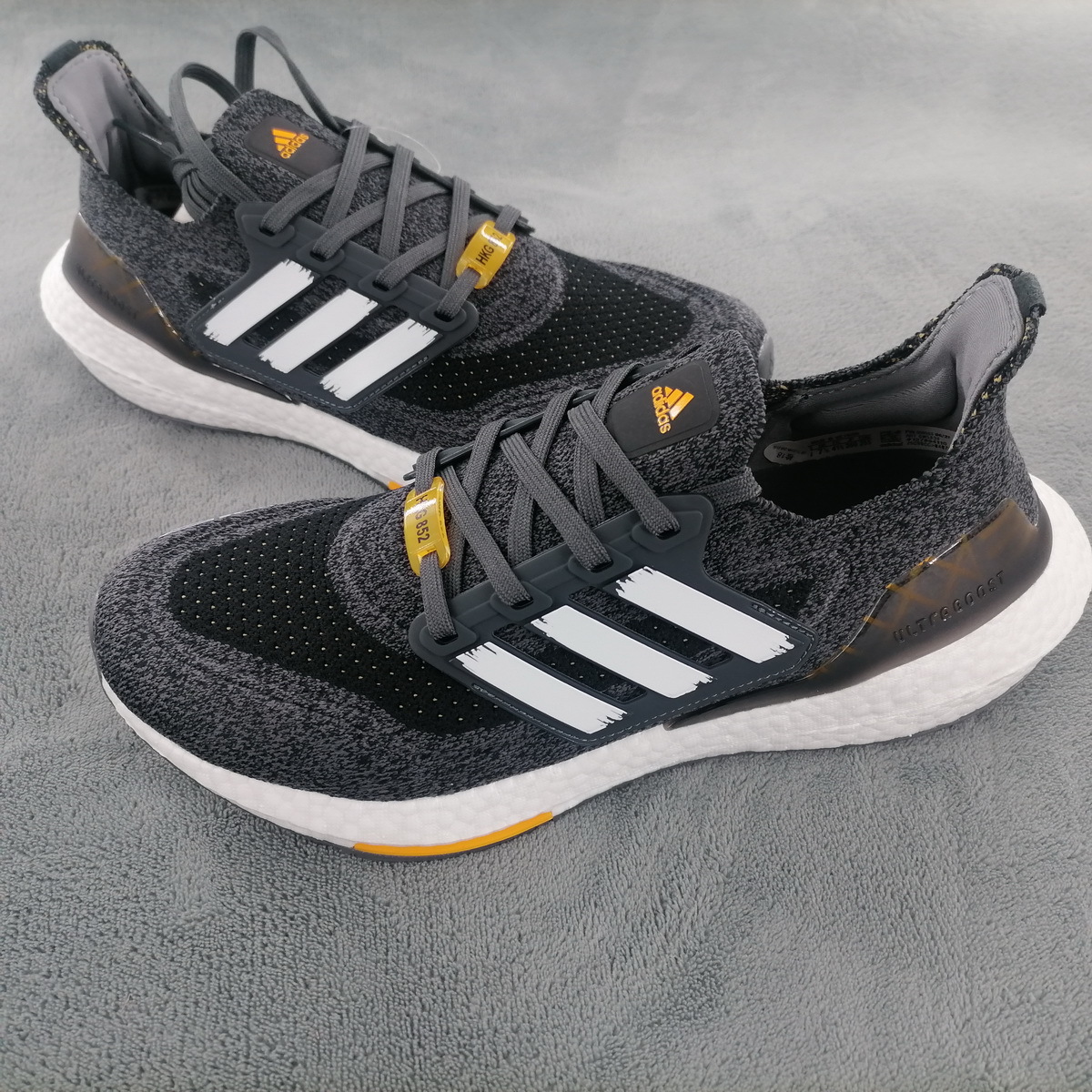 adidas Ultra Boost 2021 City Pack GW5838