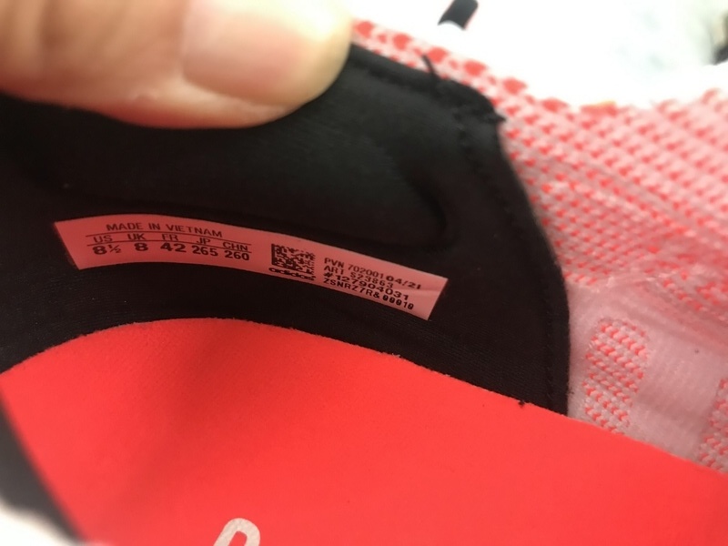 adidas Ultra Boost 2021 Tokyo S23863