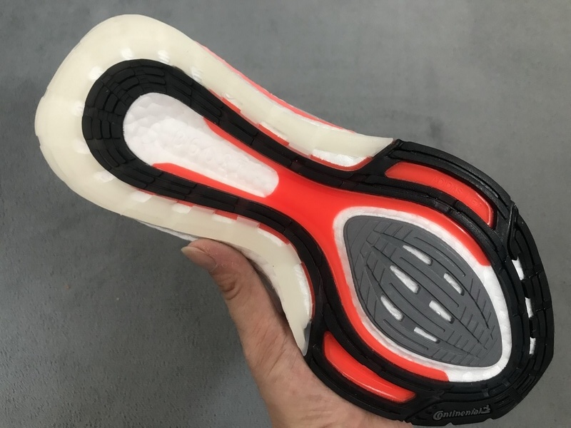 adidas Ultra Boost 2021 Tokyo S23863