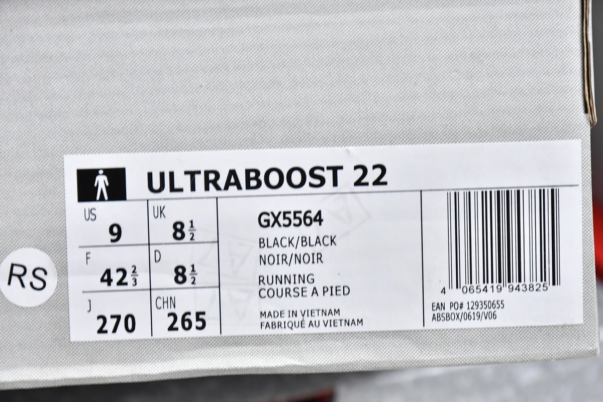 adidas Ultra Boost 2022 Core Black GX5564