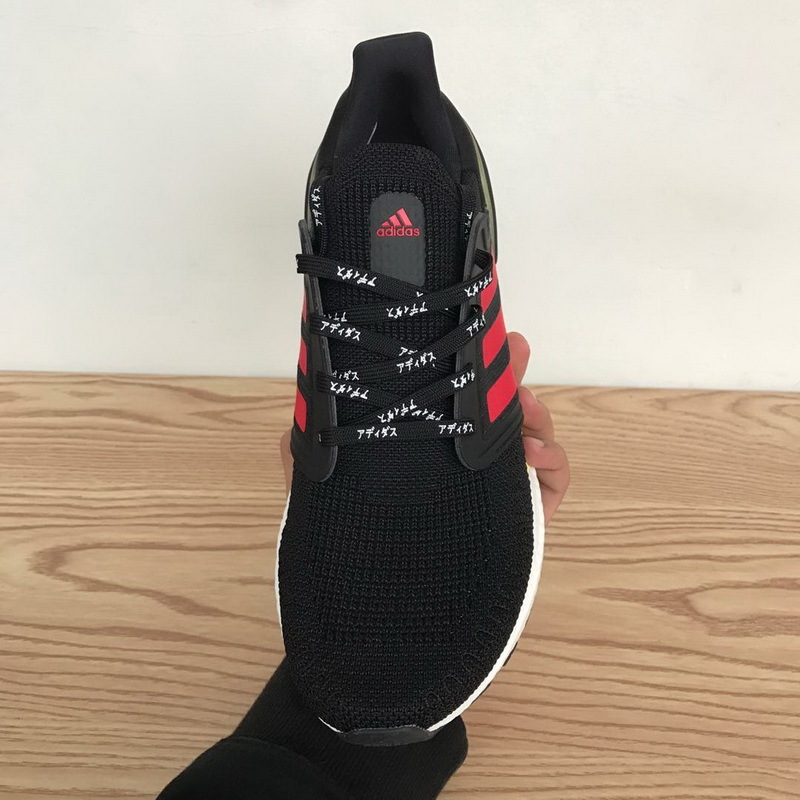 adidas Ultra Boost 20 Osaka City Pack FX7815