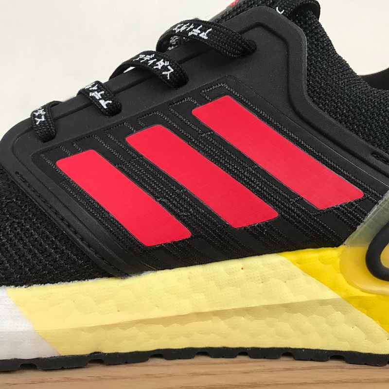 adidas Ultra Boost 20 Osaka City Pack FX7815