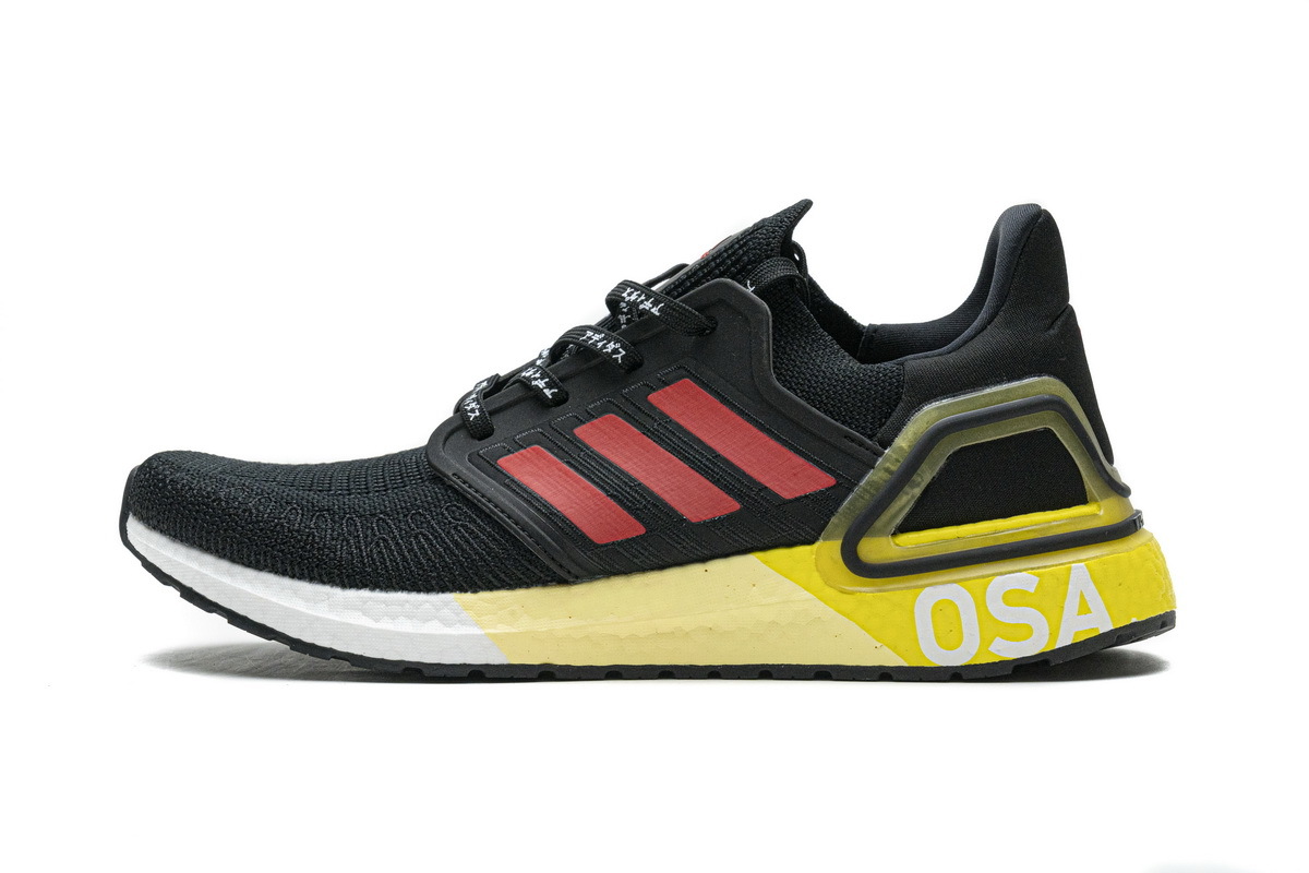 adidas Ultra Boost 20 Osaka City Pack FX7815