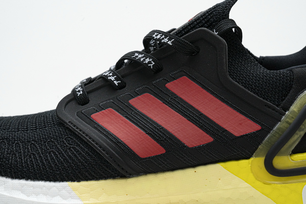 adidas Ultra Boost 20 Osaka City Pack FX7815