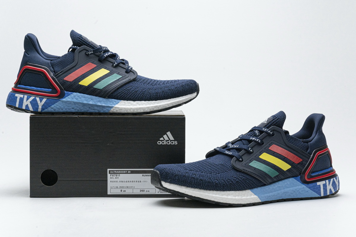 adidas Ultra Boost 20 Tokyo City Pack FX7811