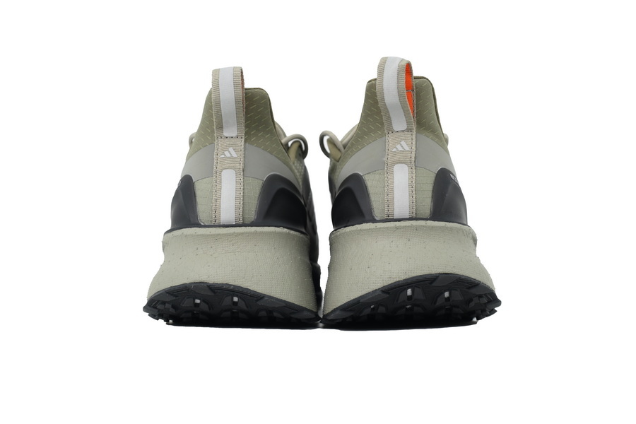 Adidas UltraBoost 5 TR 'Silver Pebble' IG9354