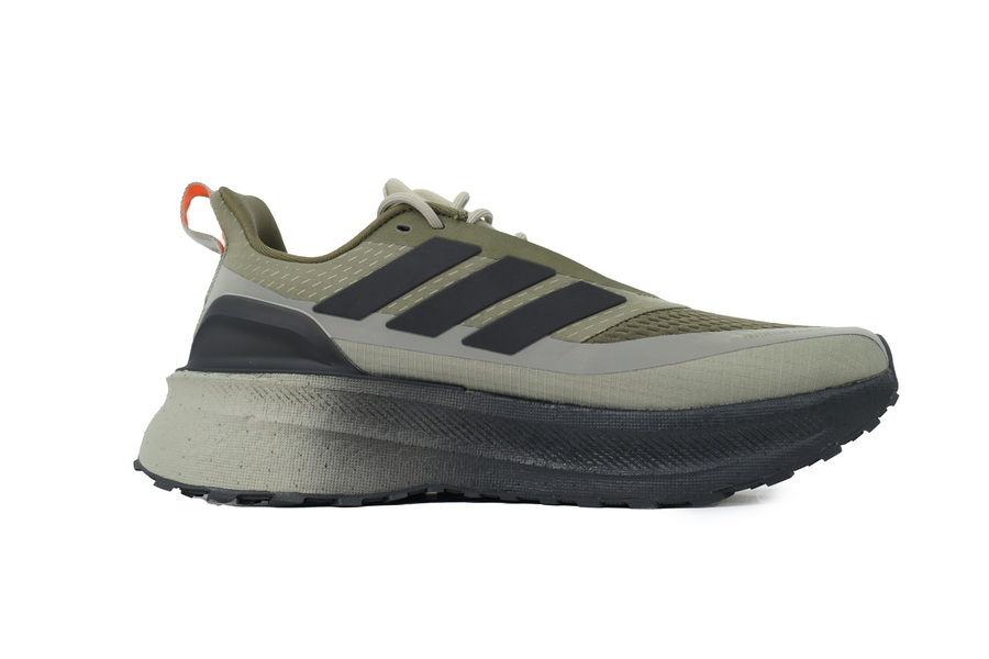 Adidas UltraBoost 5 TR 'Silver Pebble' IG9354