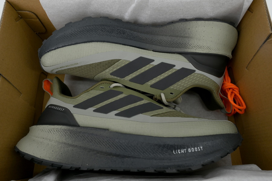Adidas UltraBoost 5 TR 'Silver Pebble' IG9354