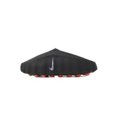 Nike Mind 001 'Black' HQ4307-001 01